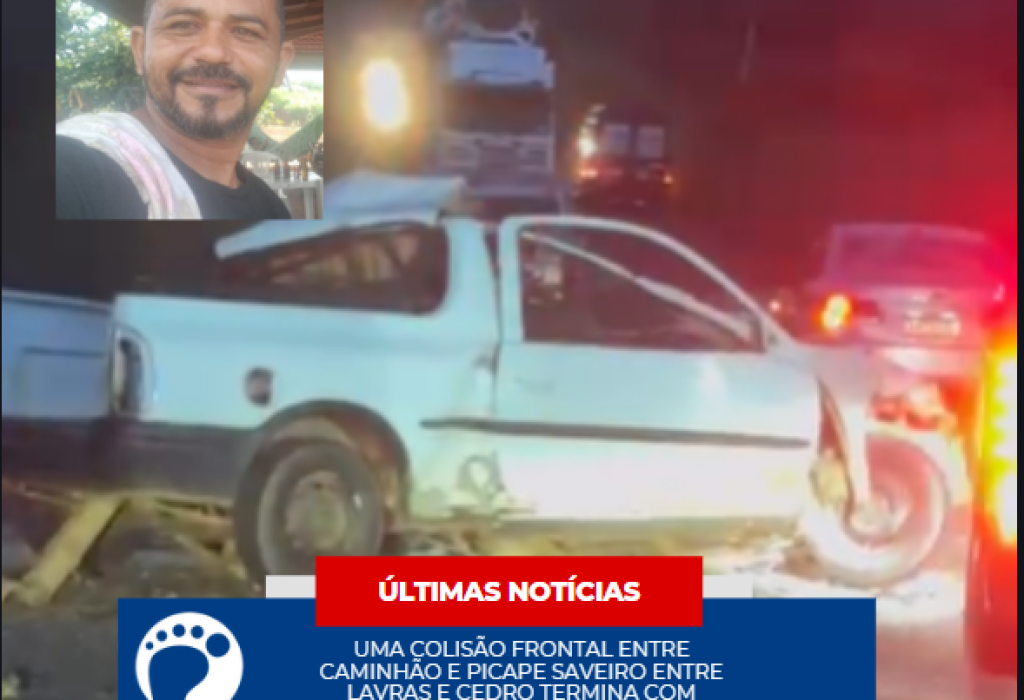 Capturar