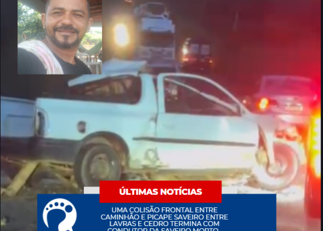 Capturar