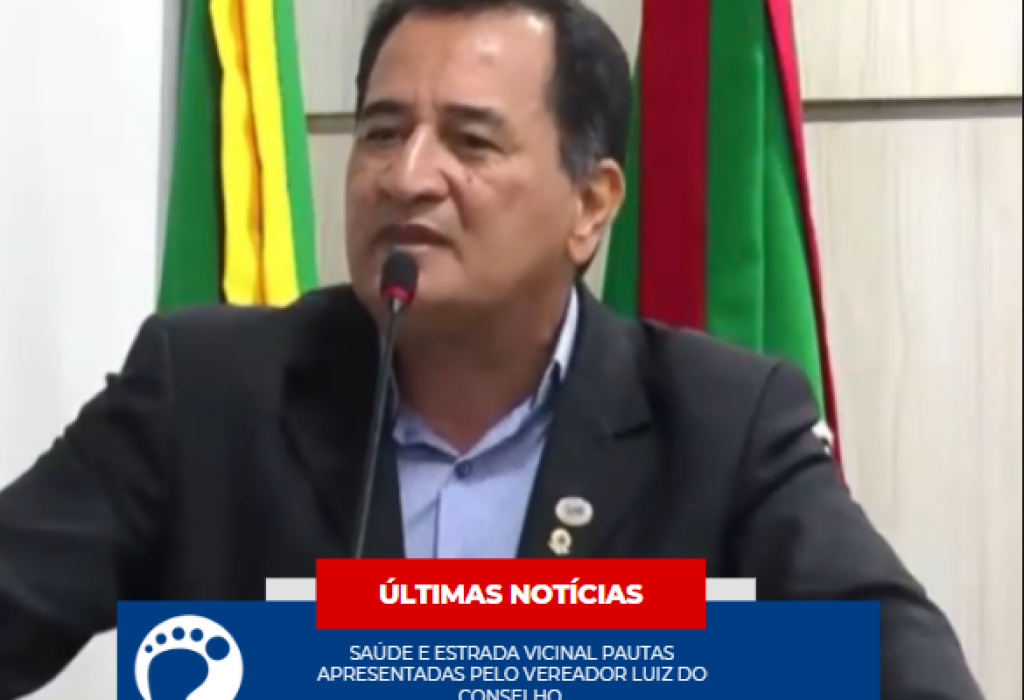 Capturar