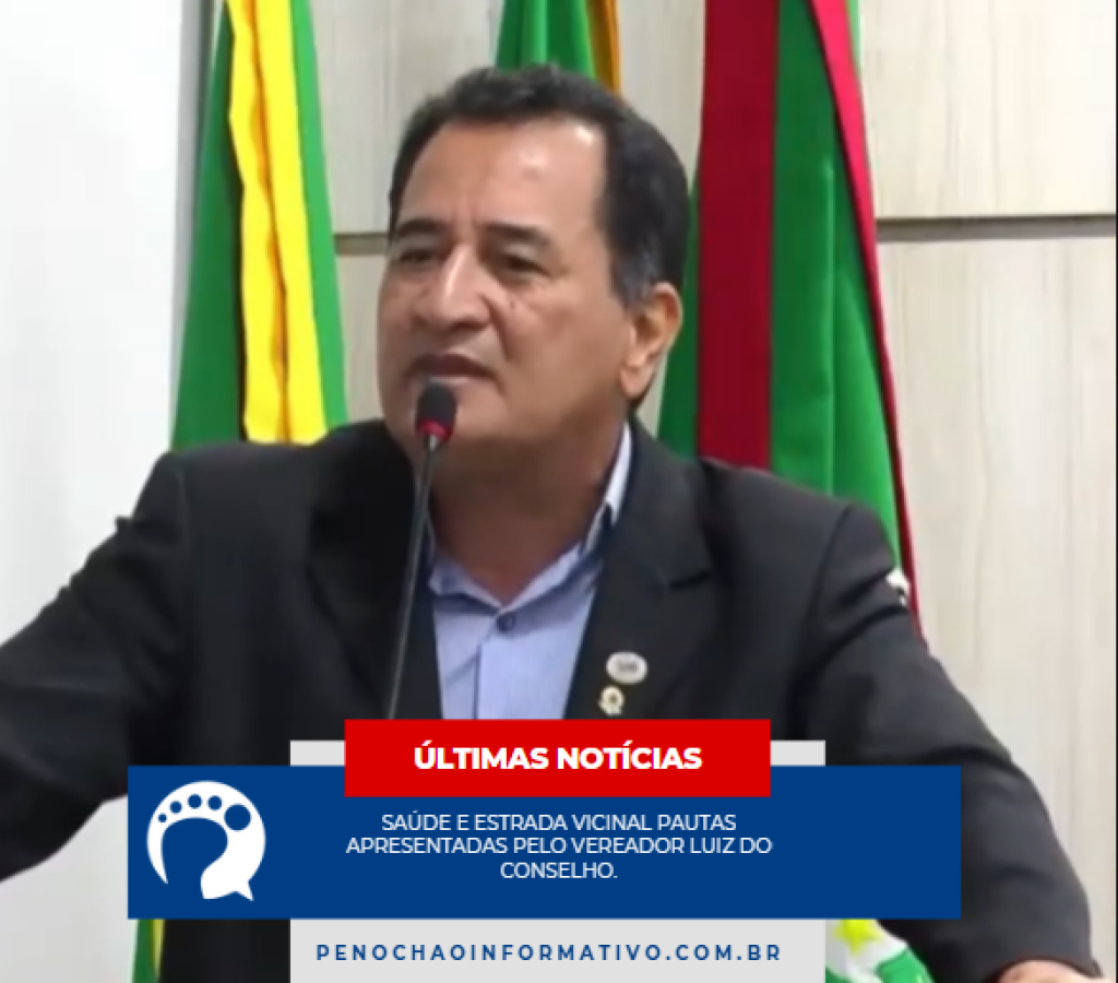 Capturar