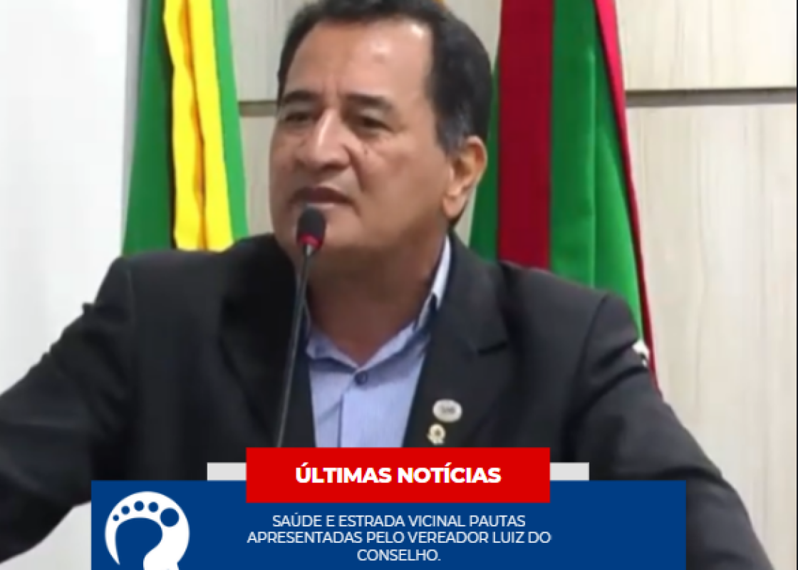 Capturar