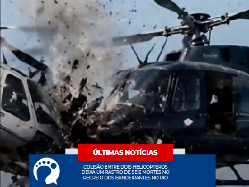 Capturar