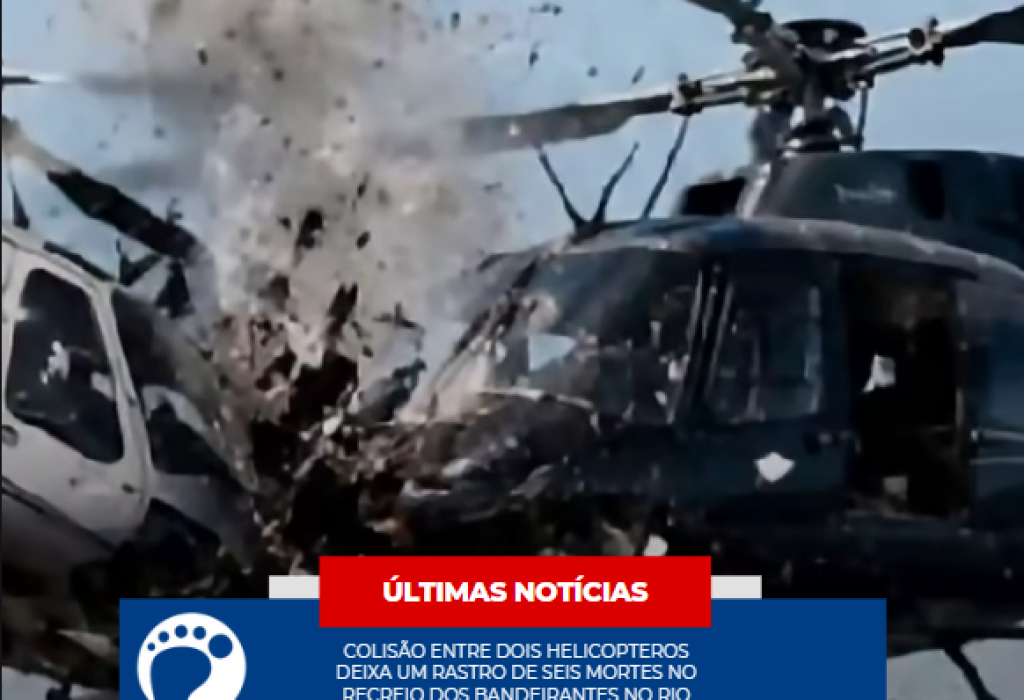 Capturar