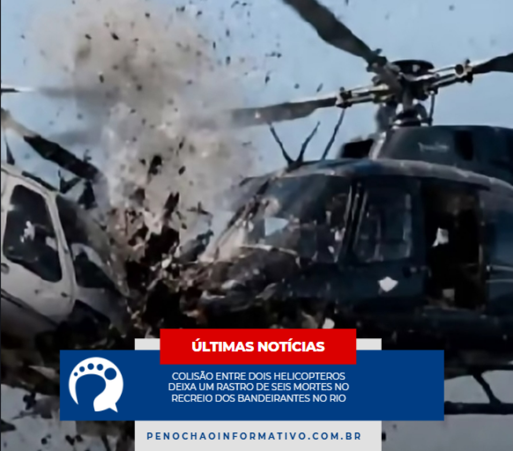 Capturar