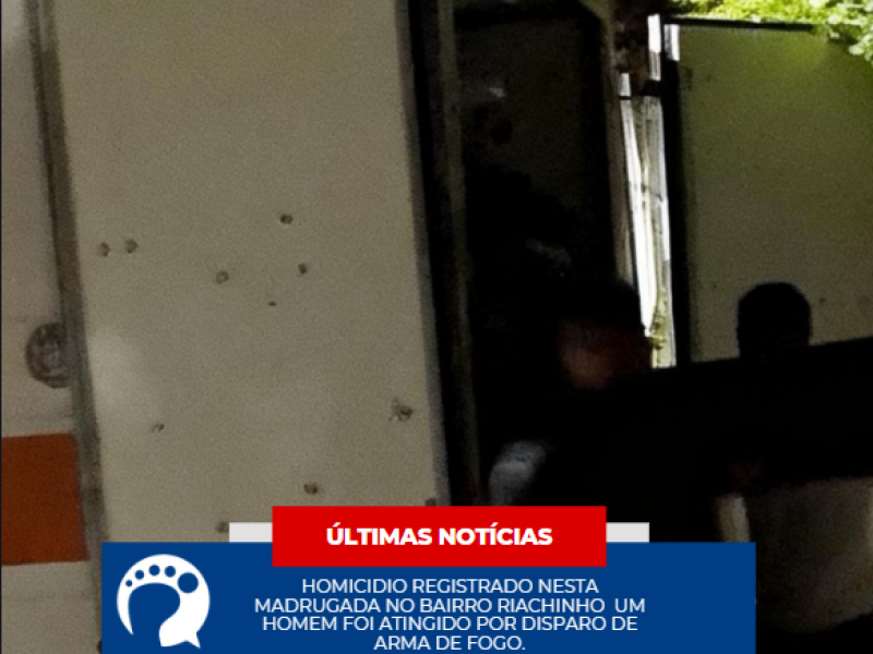 Capturar