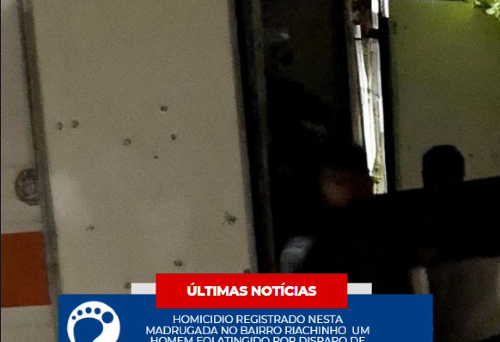 Capturar