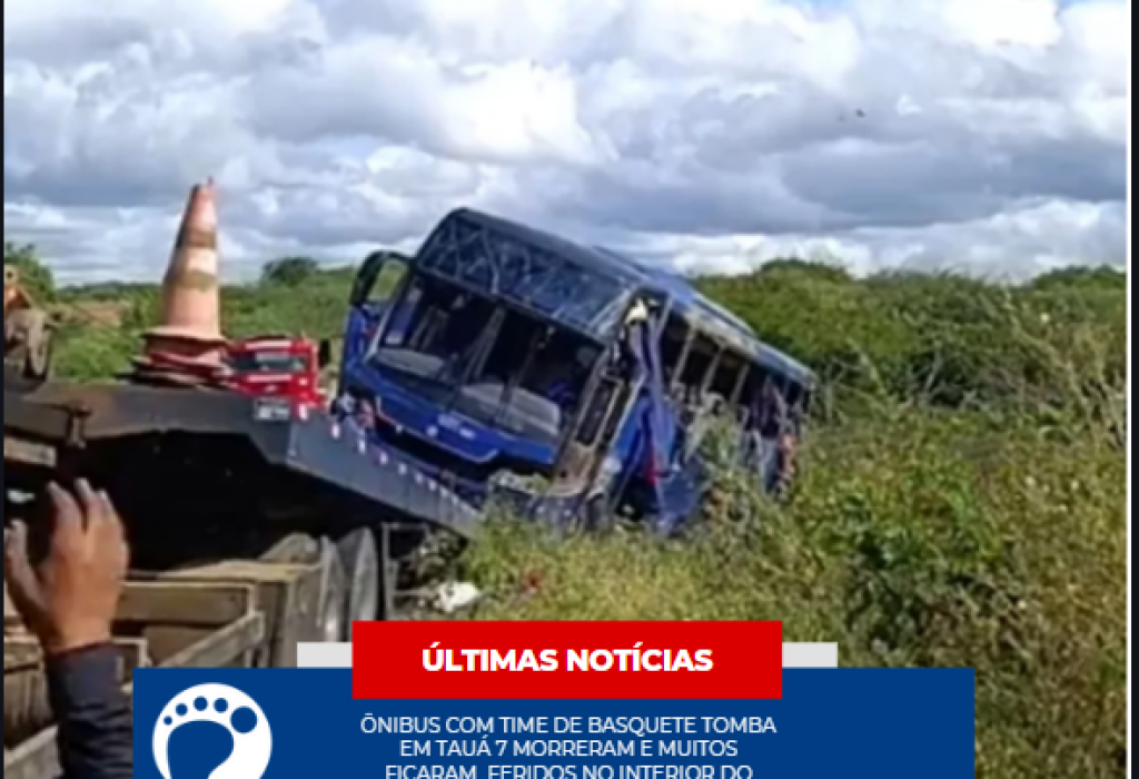 Capturar