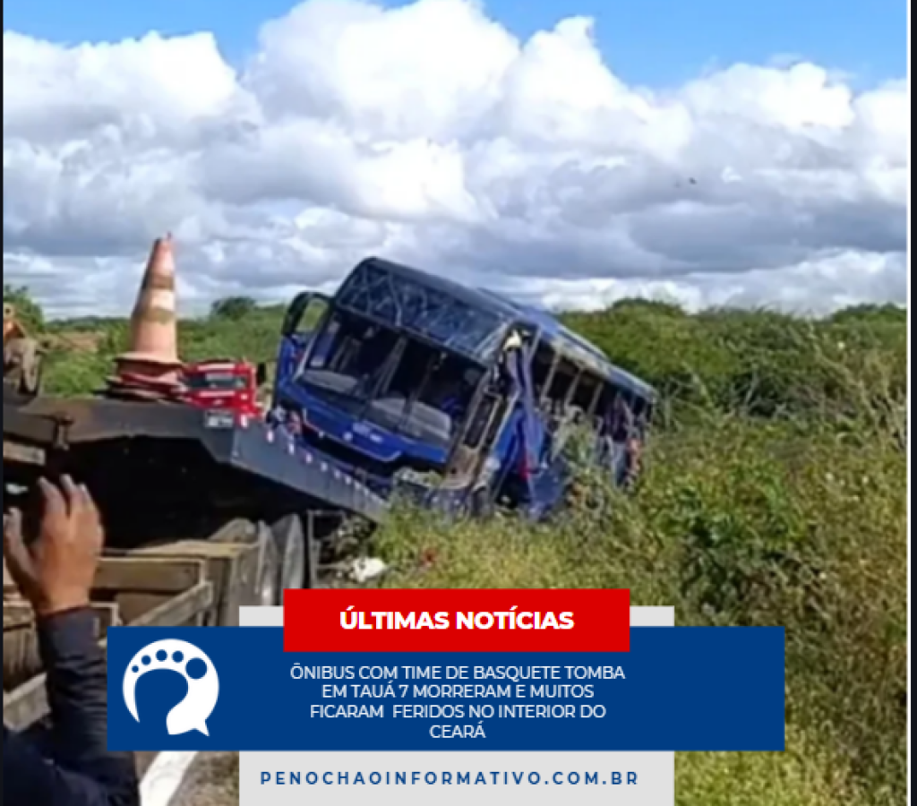 Capturar