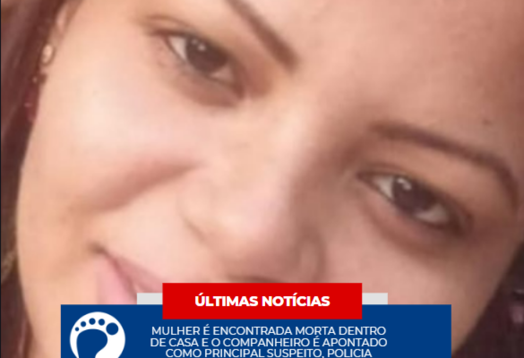 Capturar