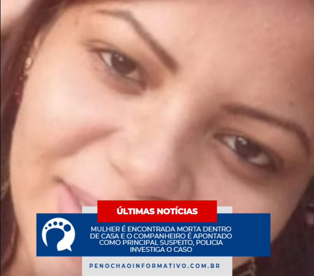 Capturar