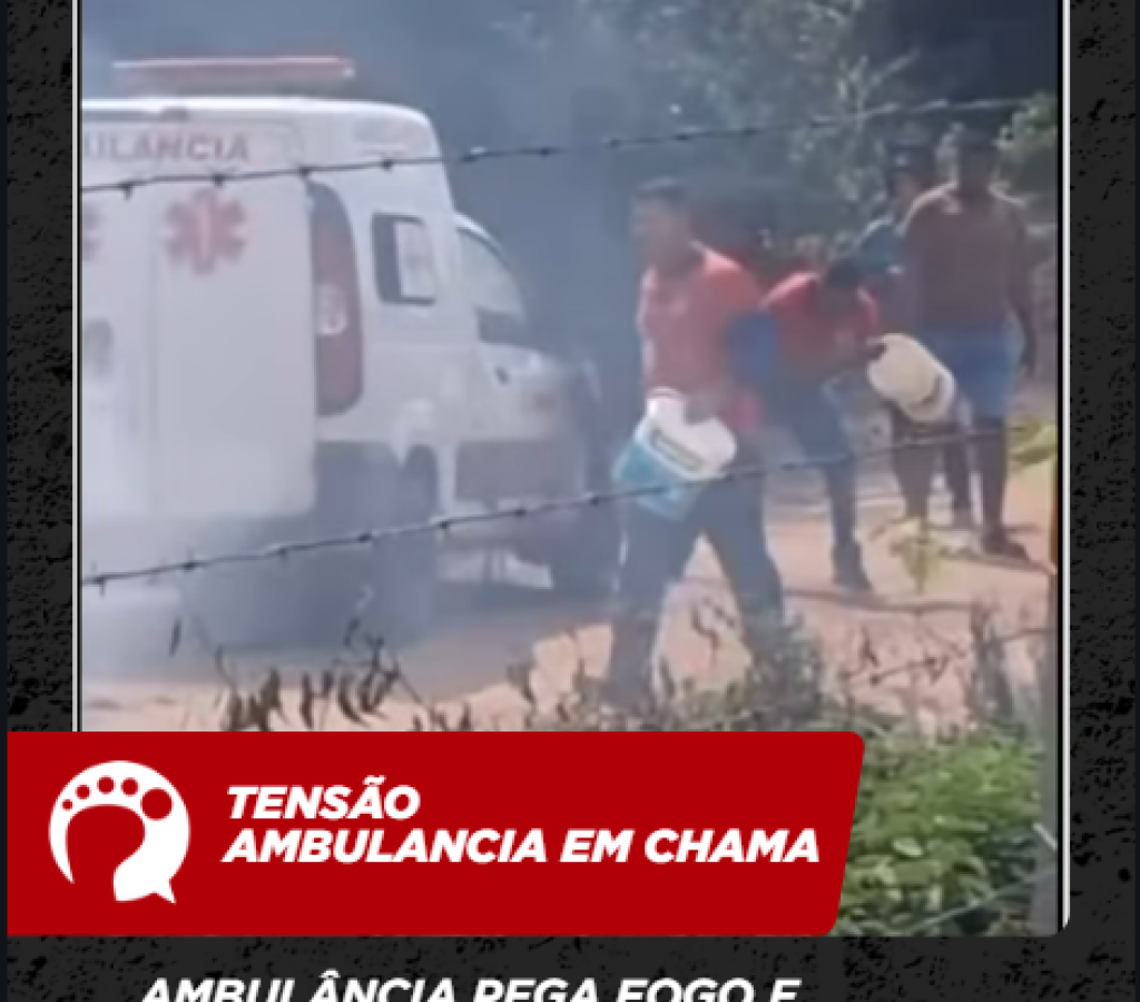 Capturar