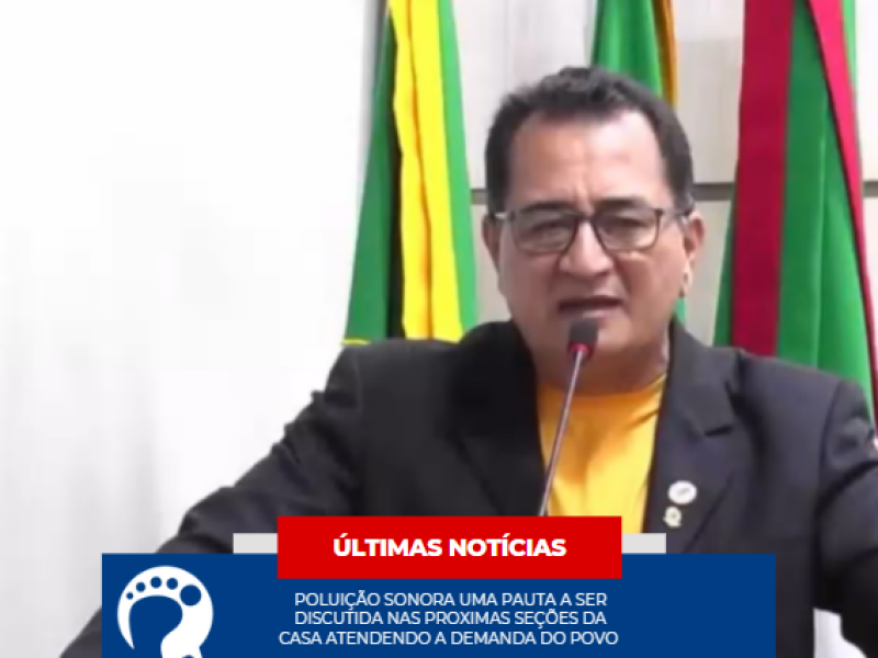 Capturar