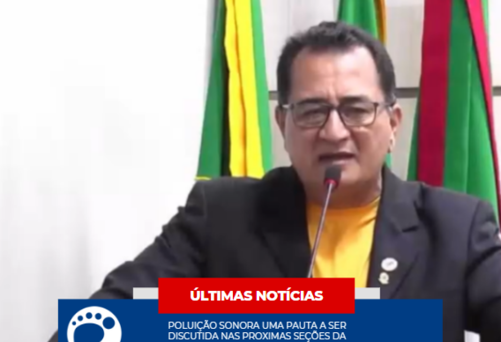Capturar