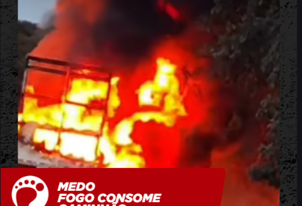 Capturar