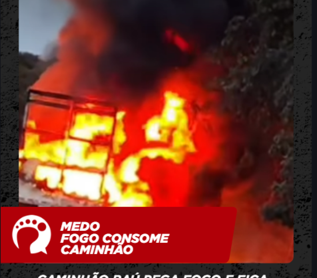Capturar