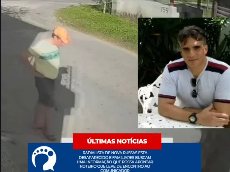 Capturar