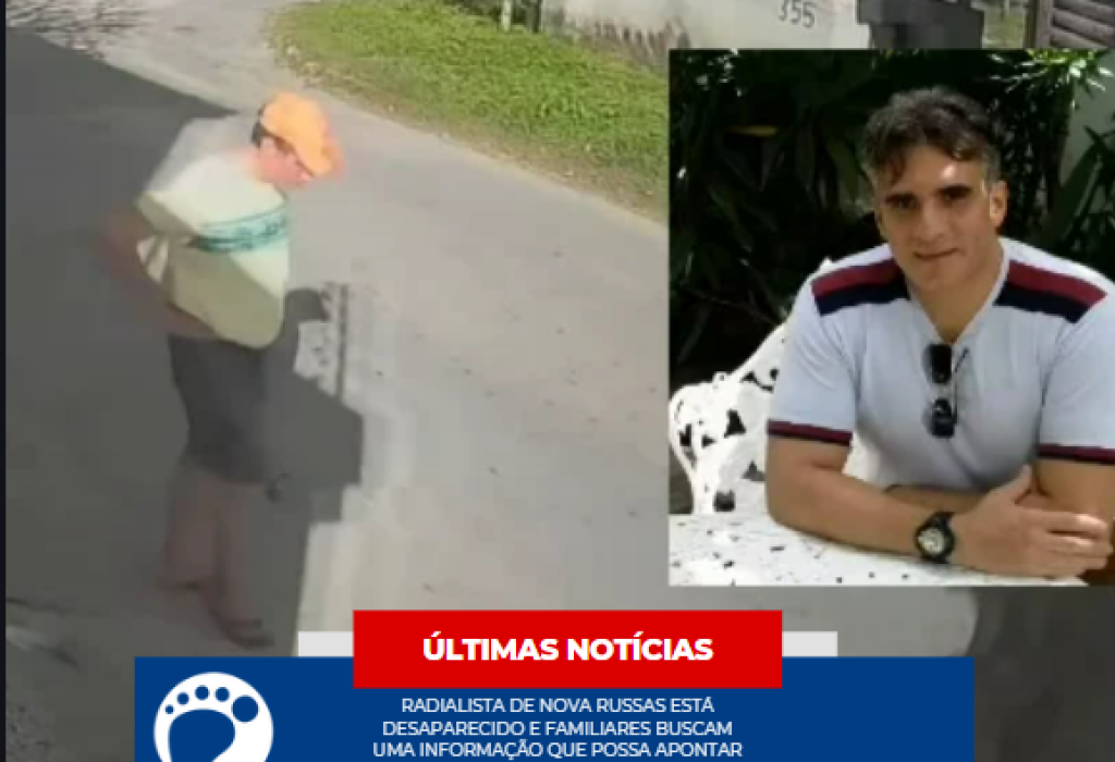 Capturar