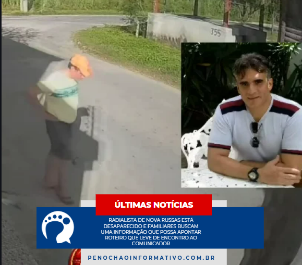 Capturar