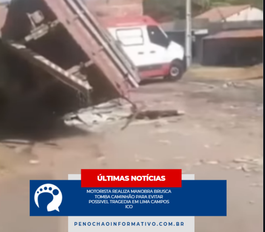 Capturar