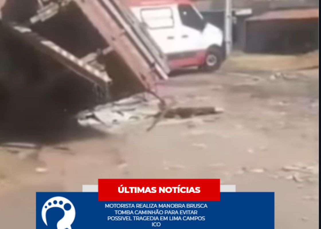 Capturar