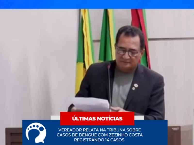 Capturar