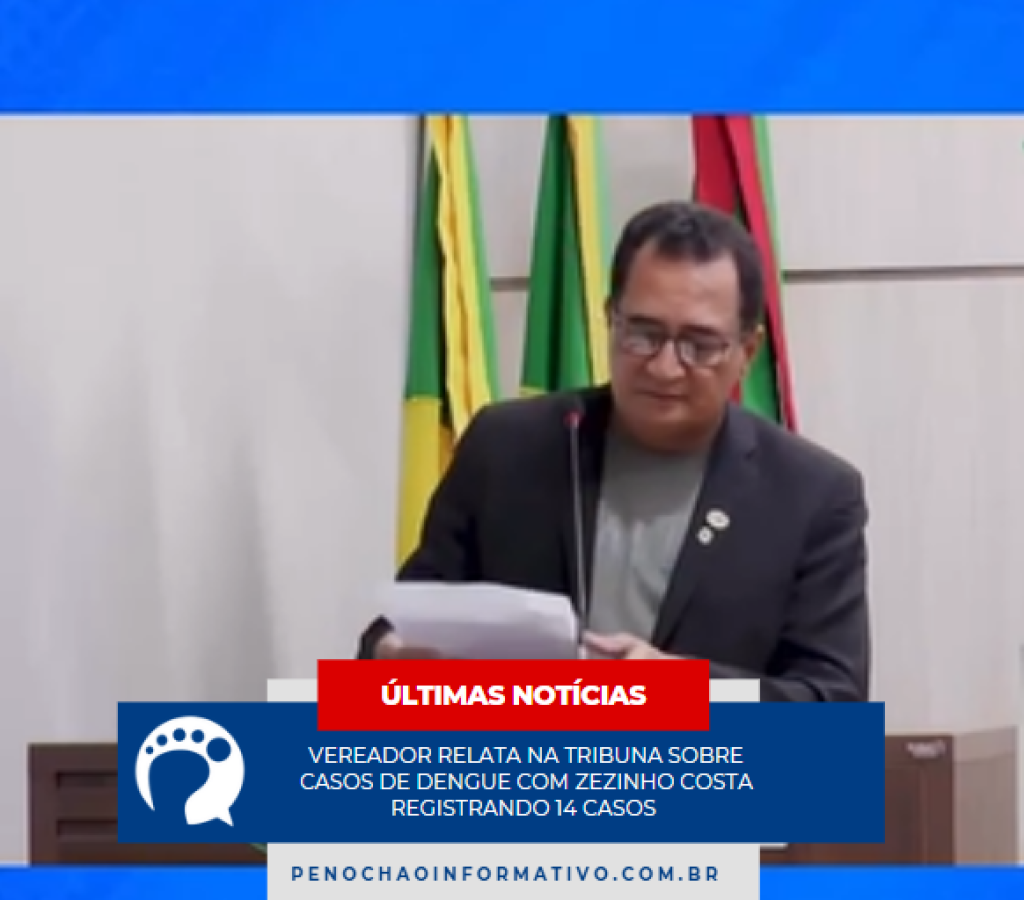Capturar