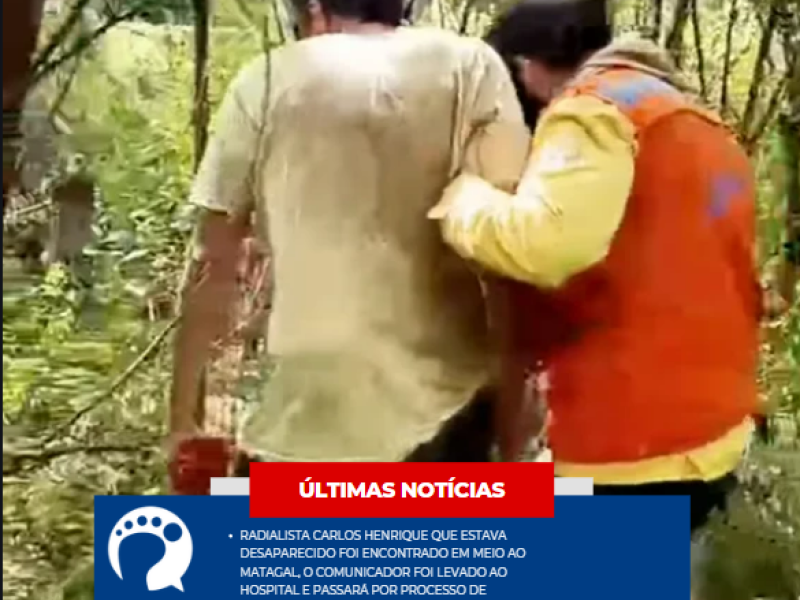 Capturar