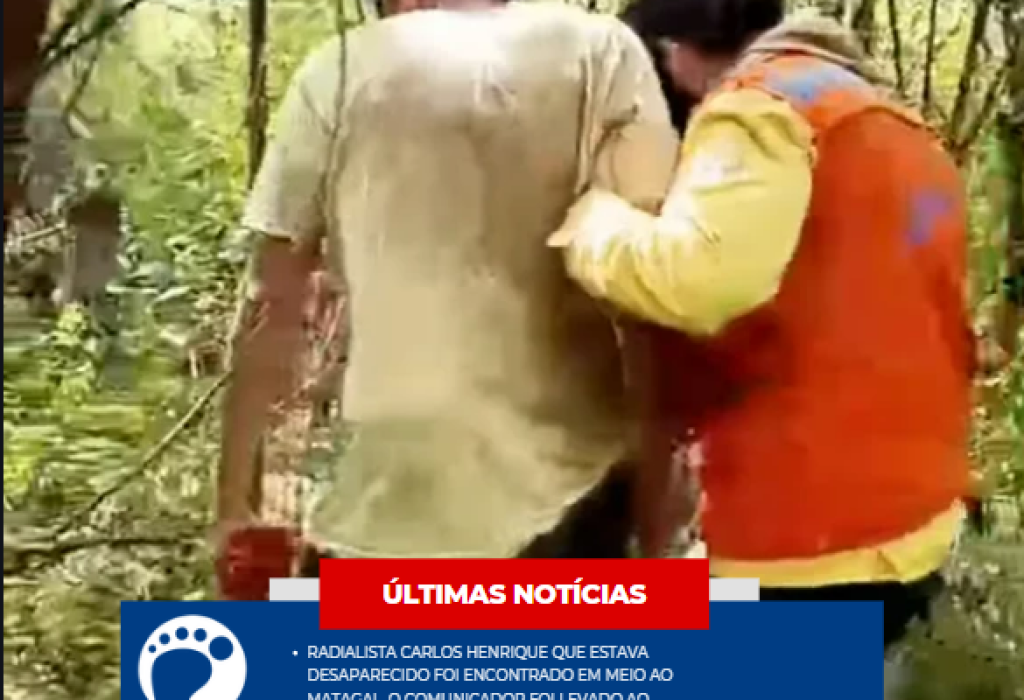 Capturar