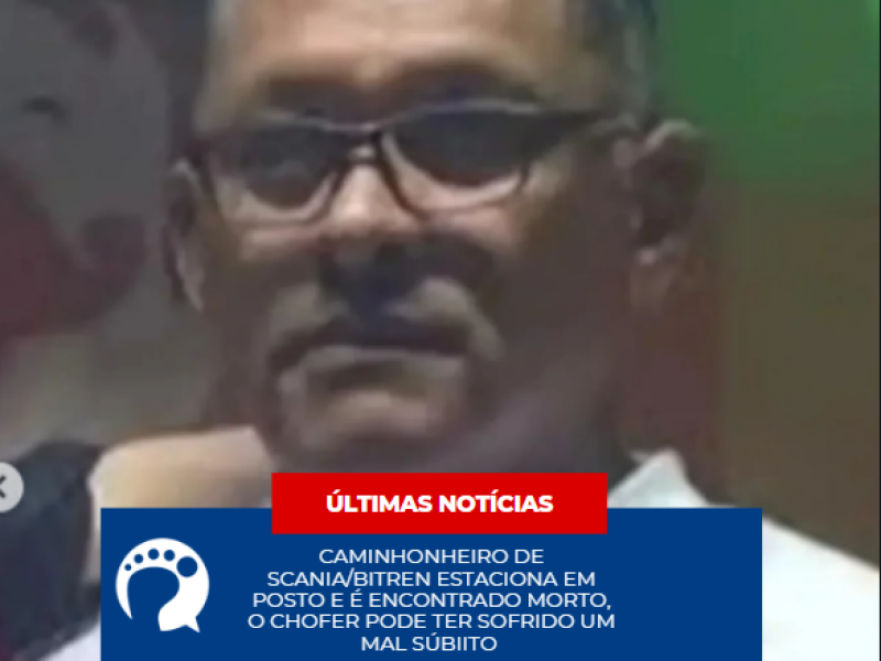 Capturar