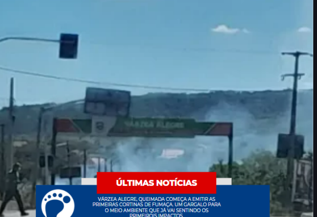 Capturar