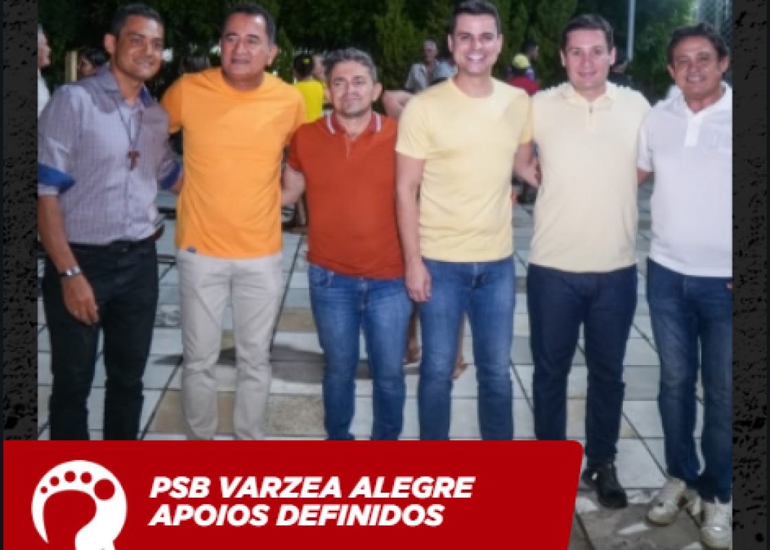 Capturar