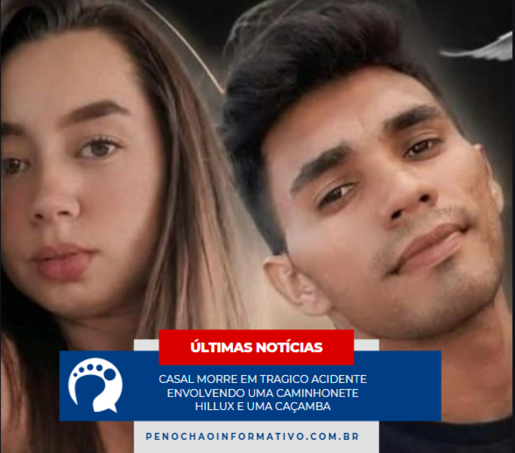 Capturar