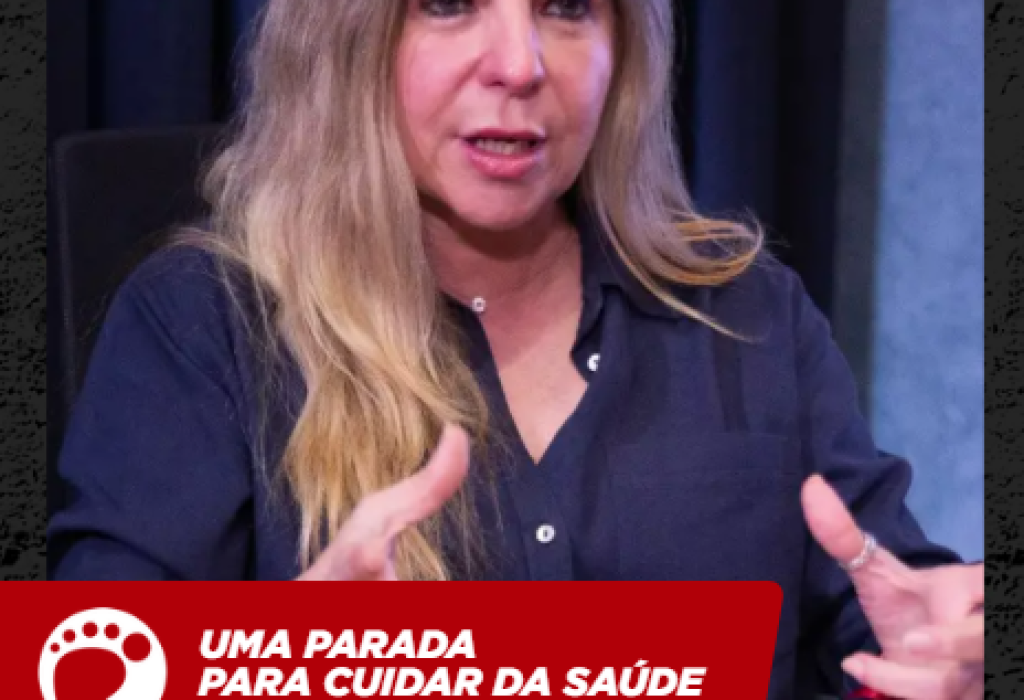 Capturar