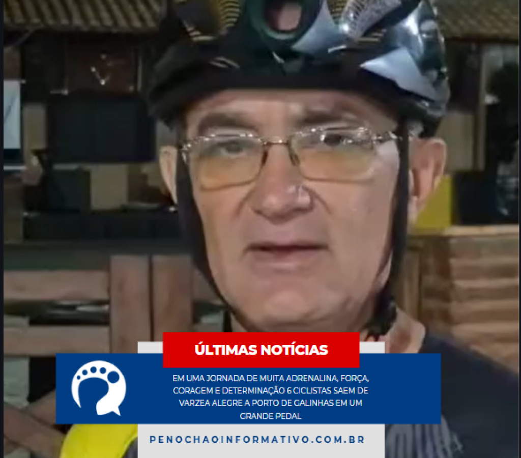 Capturar