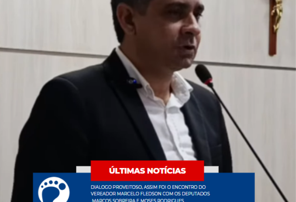 Capturar