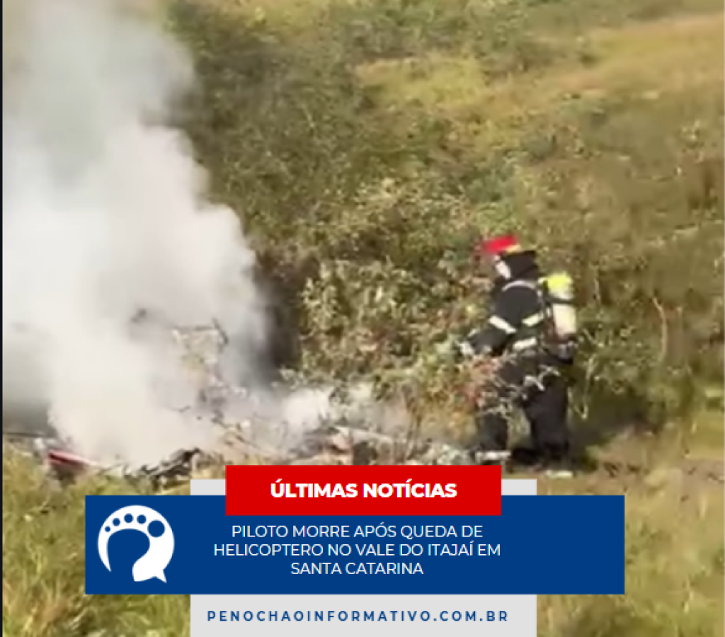 Capturar