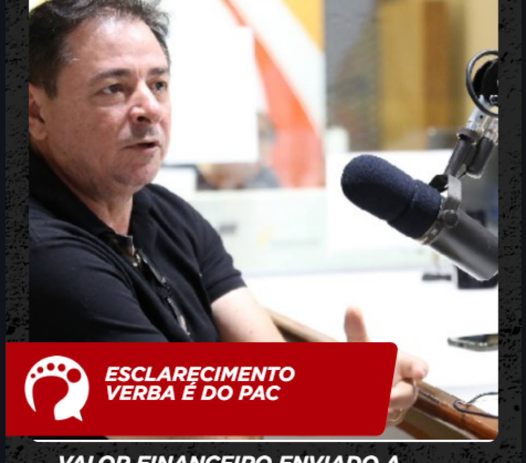 Capturar