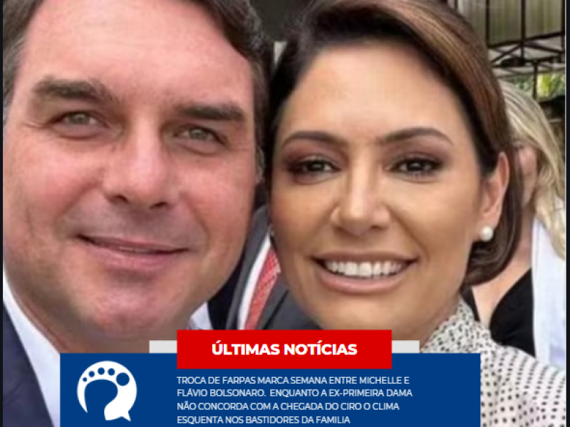 Capturar