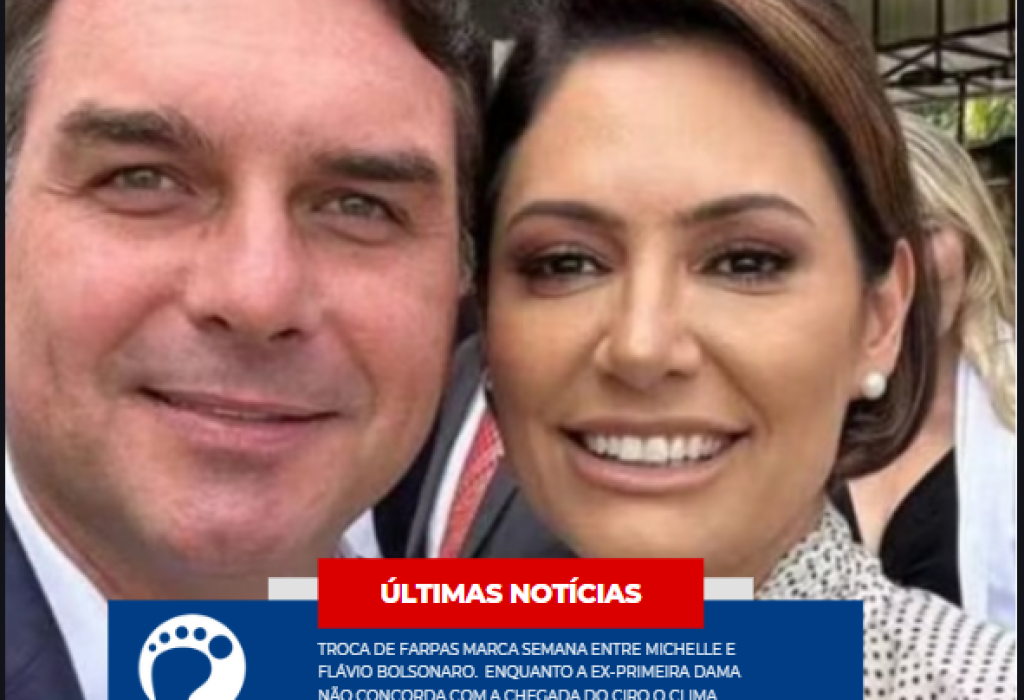 Capturar