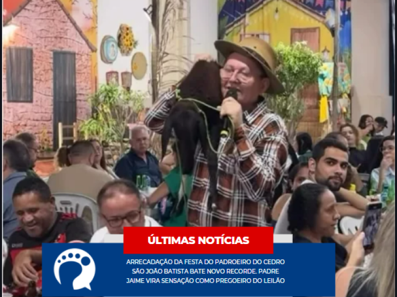 Capturar