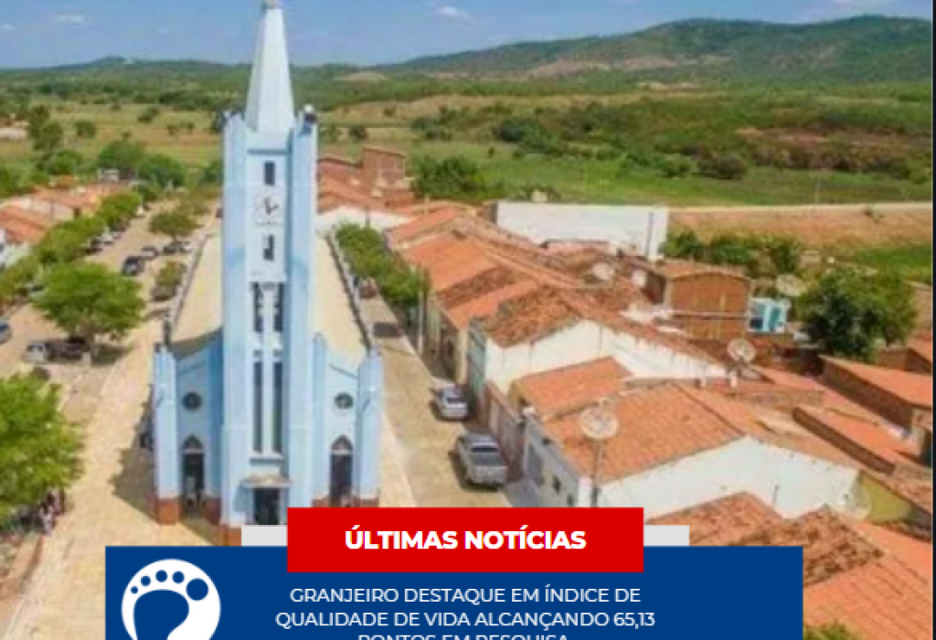 Capturar