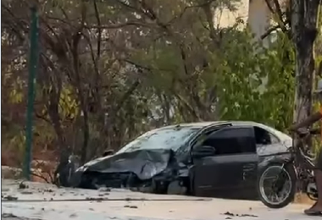Capturar
