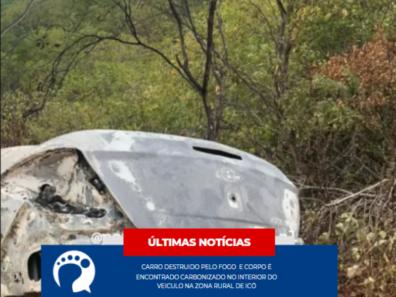 Capturar