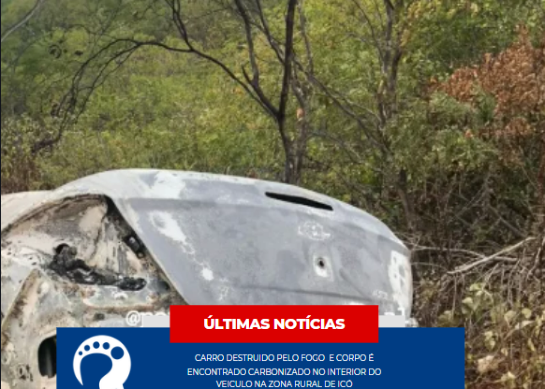 Capturar