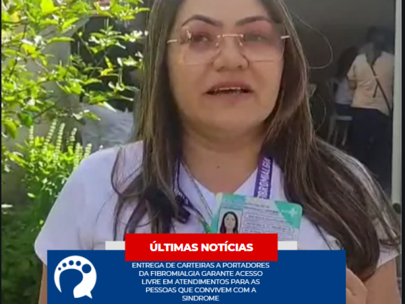 Capturar