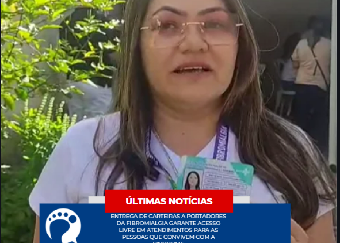 Capturar