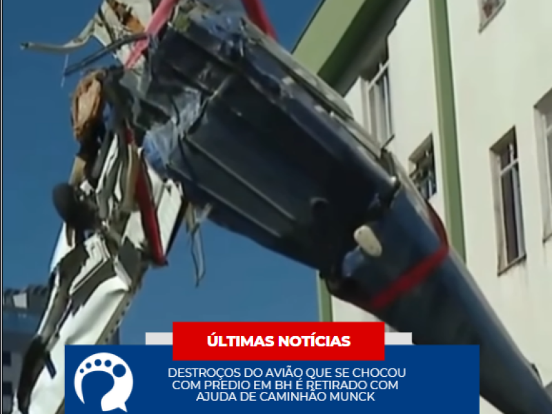 Capturar