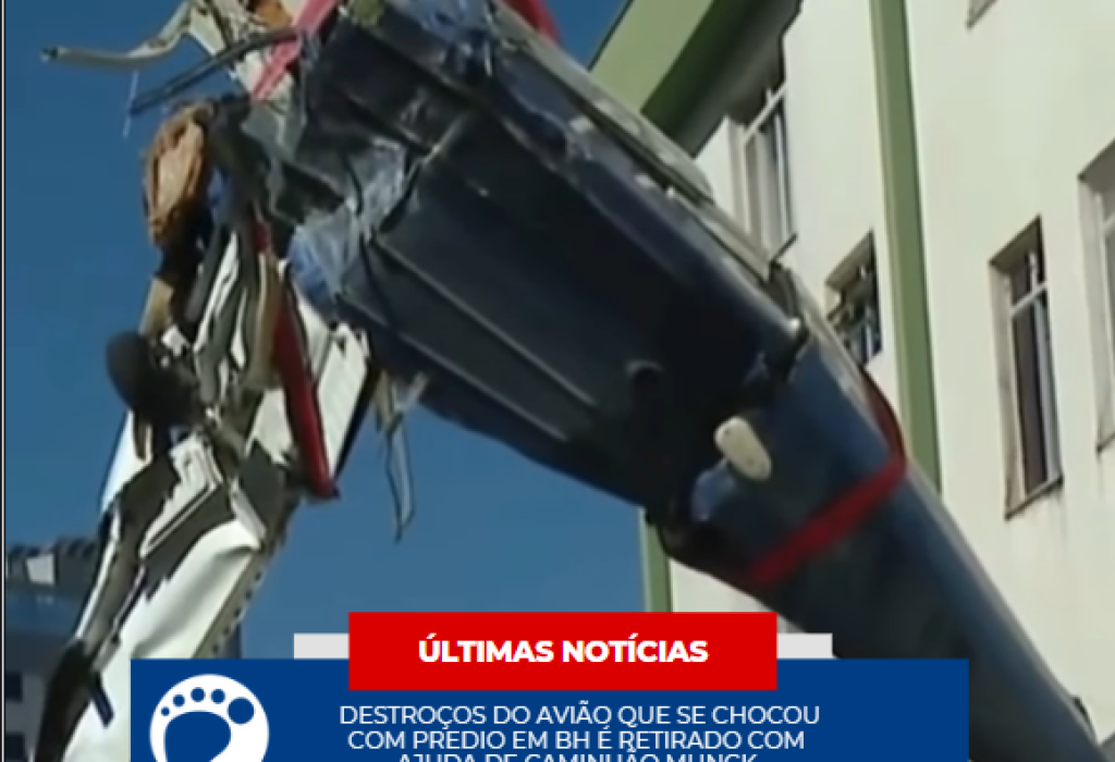 Capturar