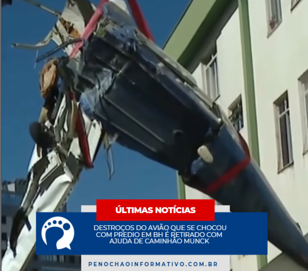 Capturar