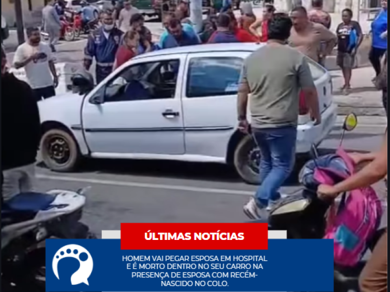 Capturar